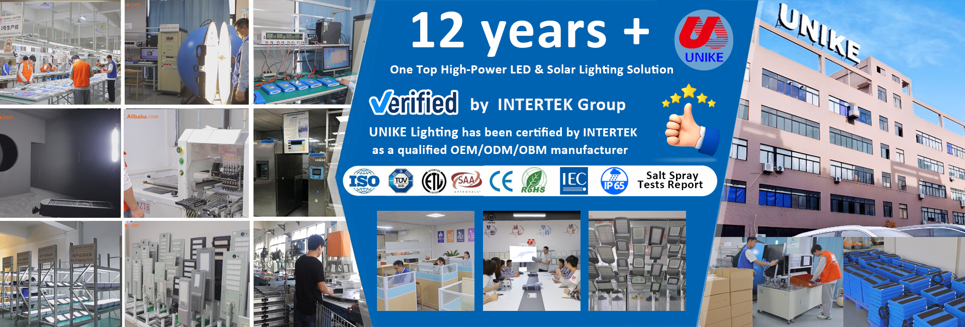 Kwaliteit Alles in één straatverlichting op zonne-energie fabriek