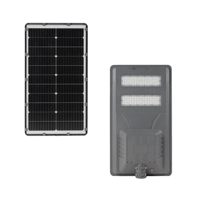 Geïntegreerde LED Alles-in-één Zonne Straatlantaarns met Duurzame Aluminium Behuizing voor Buitenverlichting