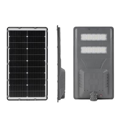 Revolutioneer uw buitenverlichting met all-in-one zonne-stralingslampen voor optimale prestaties